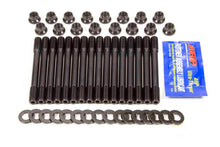 Load image into Gallery viewer, ARP 207-4205 - Mitsubishi Head Stud Kit - 6G72 DOHC image