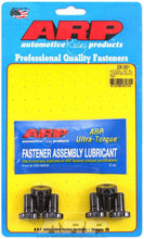 Load image into Gallery viewer, ARP 208-2801 - Flywheel Bolt Kit  Honda 1.5L/1.6L SOHC D-Series image