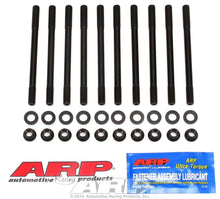 Load image into Gallery viewer, ARP 208-4305 - Honda Head Stud Kit 12pt. image
