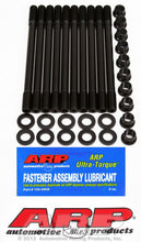 Load image into Gallery viewer, ARP 208-4701 - Honda/Acura Head Stud Kit - K20A image