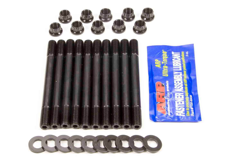 ARP 218-4703 - Mazda Head Stud Kit - 2.0L FS-DE Engines 98-02 image