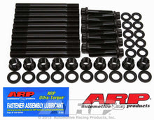 Load image into Gallery viewer, ARP 230-5401 - Chevy Main Stud Kit - Duramax LB7/LYY image