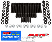 Load image into Gallery viewer, ARP 234-5601 - SBC Main Stud Kit  image