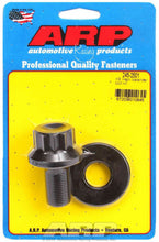 Load image into Gallery viewer, ARP 245-2501 - BBM Balancer Bolt Kit  image