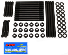 Load image into Gallery viewer, ARP 247-4206 - Head Stud Kit Dodge Cummins 4BT image