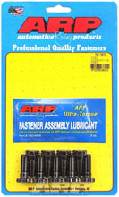 Load image into Gallery viewer, ARP 251-2803 - Flywheel Bolt Kit - Ford Cosworth YB image