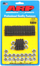 Load image into Gallery viewer, ARP 254-1903 - SBF Oil Pan Stud Kit  image
