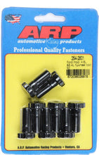 Load image into Gallery viewer, ARP 254-2801 - Ford Flywheel Bolt Kit Fits 4.6/5.4L image