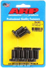 Load image into Gallery viewer, ARP 254-2901 - Ford Flexplate Bolt Kit Fits 4.6/5.4L image