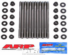 Load image into Gallery viewer, ARP 260-4701 - Subaru Head Stud Kit - EJ DOHC Series image