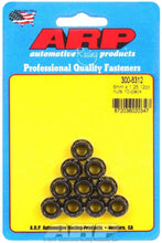 Load image into Gallery viewer, ARP 300-8312 - 8mm x 1.25 12pt. Nuts (10) image