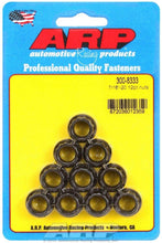 Load image into Gallery viewer, ARP 300-8333 - 7/16-20 12pt. Nuts (10)  image