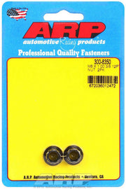ARP 300-8350 - 8mm x 1.00 12pt Nut Kit (2pk) image