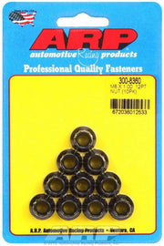 ARP 300-8360 - 8mm x 1.00 12pt. Nuts (10) image
