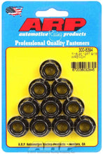 Load image into Gallery viewer, ARP 300-8394 - 7/16-20 12pt. Nuts (10)  image