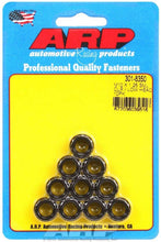 Load image into Gallery viewer, ARP 301-8350 - 10mm x 1.25 12pt Nuts 10pk image