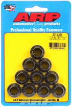 Load image into Gallery viewer, ARP 301-8356 - 7/16-20 12pt Nuts (10pk)  image
