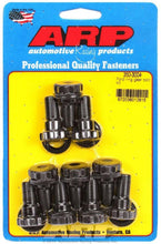 Load image into Gallery viewer, ARP 350-3004 - Ford Ring Gear Bolt Kit  image