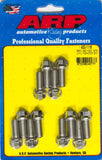 Header Bolt Kit - 6pt. 3/8 x .875 UHL (12)