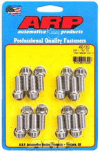 Load image into Gallery viewer, ARP 400-1202 - S/S Header Bolt Kit - 3/8 x .750 UHL (16) image