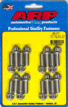 Load image into Gallery viewer, ARP 400-1217 - Header Bolt Kit - 12pt. 3/8 x .875 UHL (16) image