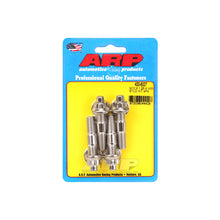 Load image into Gallery viewer, ARP 400-8007 - Stud Kit - Broached 4pk 10mm x 1.25 x 55mm image