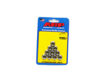 Load image into Gallery viewer, ARP 401-8341 - 3/8-16 SS 12pt Nut Kit 10pk image