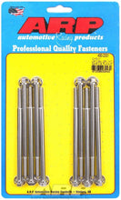 Load image into Gallery viewer, ARP 430-2001 - GM LS S/S Intake Bolt Kit 6pt. image