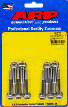 Load image into Gallery viewer, ARP 430-2102 - Intake Manifold Bolt Kit GM LS w/Edelbrock Intake image