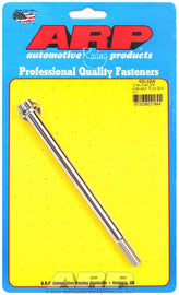 ARP 430-3304 - Alternator Pivot Bolt Kit image