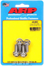 Load image into Gallery viewer, ARP 430-6802 - Chevy S/S W/P Pulley Bolt Kit image