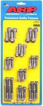 Load image into Gallery viewer, ARP 434-2104 - SBC S/S Intake Bolt Kit 12pt. image