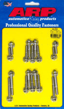 Load image into Gallery viewer, ARP 444-2003 - Intake Manifold Bot Kit 6pt Mopar 5.7/6.1L Hemi image