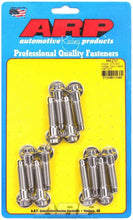 Load image into Gallery viewer, ARP 444-2101 - Mopar Intake Bolt Kit 12pt. image