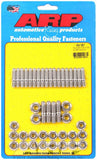 Ford S/S Oil Pan Stud Kit