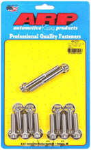 Load image into Gallery viewer, ARP 494-2101 - Pontiac S/S Intake Bolt Kit 12pt. image