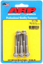 Load image into Gallery viewer, ARP 611-1750 - S/S Bolt Kit - 12pt. (5) 1/4-20 x 1.750 image