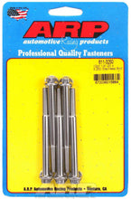 Load image into Gallery viewer, ARP 611-3250 - S/S Bolt Kit - 12pt. (5) 1/4-20 x 3.250 image