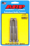 S/S Bolt Kit - 12pt. (5) 1/4-20 x 3.250
