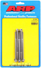 Load image into Gallery viewer, ARP 621-4000 - S/S Bolt Kit - 6pt. (5) 1/4-20 x 4.000 image