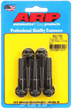 Load image into Gallery viewer, ARP 642-1750 - Bolt Kit - 12pt. (5) 3/8-16 x 1.750 image