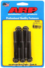 Load image into Gallery viewer, ARP 642-3000 - Bolt Kit - 12pt. (5) 3/8-16 x 3.000 image