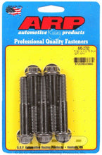 Load image into Gallery viewer, ARP 645-2750 - Bolt Kit - 12pt 5pk 7/16-14 x 2.750 image