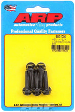 Load image into Gallery viewer, ARP 650-1000 - Bolt Kit - 6pt. (5) 1/4-20 x 1.000 image