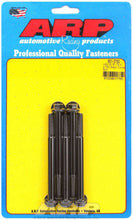 Load image into Gallery viewer, ARP 651-3750 - Bolt Kit - 6pt. (5) 5/16-18 x 3.750 image