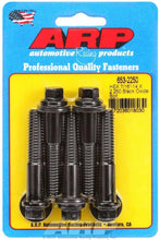 Load image into Gallery viewer, ARP 653-2250 - Bolt Kit - 6pt. (5) 7/16-14 x 2.250 image