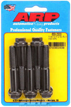 Load image into Gallery viewer, ARP 655-2500 - Bolt Kit - 6pt. (5) 7/16-14 x 2.500 image