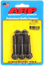 Load image into Gallery viewer, ARP 671-1006 - Bolt Kit - 12pt. (5) 8mm x 1.25 x 45mm image