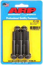 Load image into Gallery viewer, ARP 671-1008 - Bolt Kit - 12pt. (5) 8mm x 1.25 x 55mm image