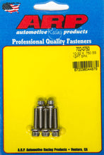 Load image into Gallery viewer, ARP 702-0750 - S/S Bolt Kit -12pt (5pk) 10-32 x .750 image